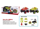 OBL628938 - Four-way blocks (red/green) remote control car