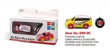 OBL628940 - Two-way mini remote control