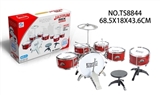 OBL628944 - Electroplating drum drum kit - 6 big suit with chairs