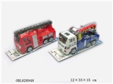 OBL628948 - 惯性工程车