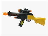 OBL628974 - Shaking voice gun