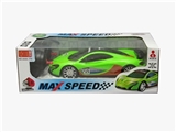 OBL628995 - Cartoon remote control car