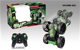 OBL629035 - Four-way stunt skip remote control car (bag)