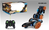 OBL629036 - New stunt car remote control (packet electricity)
