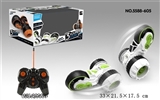 OBL629037 - Remote control tricycle (packet)