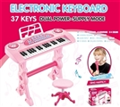 OBL629040 - 37 key keyboard