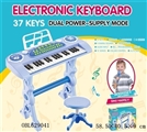 OBL629041 - 37 key keyboard