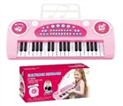 OBL629042 - 37 key keyboard