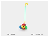 OBL629050 - Push beetle