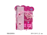 OBL629054 - 女孩饰品