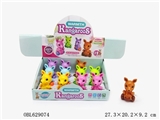 OBL629074 - Chain running small kangaroo