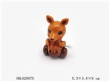 OBL629075 - Chain running small kangaroo