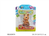 OBL629076 - Chain running small kangaroo