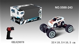 OBL629078 - Four-way remote control car climbing the mountain