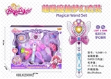 OBL629082 - 萌达魔仙饰品套装