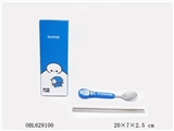 OBL629100 - Doraemon children tableware