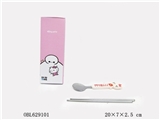 OBL629101 - KT cat children tableware