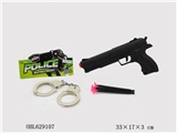 OBL629107 - 英文警察套
