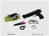 OBL629108 - 英文警察套