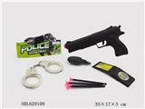 OBL629109 - 英文警察套