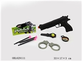 OBL629111 - 英文警察套
