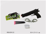 OBL629112 - 英文警察套