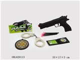 OBL629113 - 英文警察套