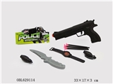 OBL629114 - 英文警察套
