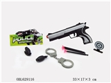 OBL629116 - 英文警察套