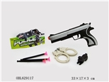 OBL629117 - 英文警察套