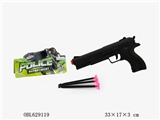 OBL629119 - 英文警察套