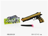 OBL629120 - 英文警察套