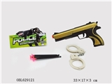 OBL629121 - 英文警察套