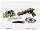 OBL629122 - 英文警察套