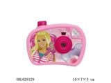 OBL629129 - Princess projection camera