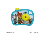 OBL629130 - Wild animals city projection camera