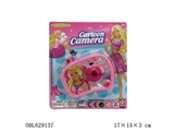 OBL629137 - Princess projection camera