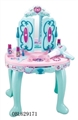 OBL629171 - Princess magic colors dresser