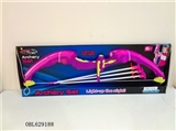 OBL629188 - 夜光弓箭（女）展示盒