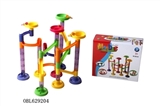 OBL629204 - 滚珠轨道积木（58PCS）