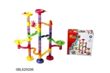 OBL629206 - 滚珠轨道积木（45PCS）