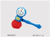 OBL629219 - Jingle cats BB hammer