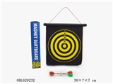 OBL629232 - 12 inch magnetic darts dribbling four darts