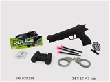 OBL629234 - 英文警察套