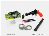 OBL629237 - The English Police set
