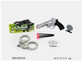 OBL629240 - The English Police set