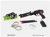 OBL629241 - The English Police set