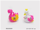 OBL629260 - Pull the crown swan with light