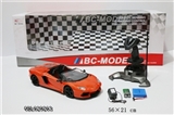 OBL629263 - 1:14 rocker convertible lamborghini (small red white box)