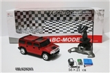 OBL629265 - Hummer 1:14 rocker black window (little red white box)